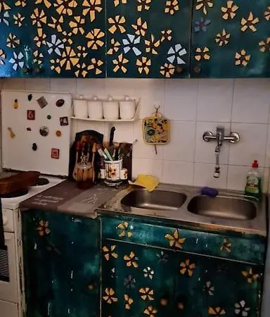 Antique * Mladenovac (Belgrade)